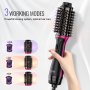 VEVOR Brosse Sèche-cheveux Ionique Enduit Titane Électrolytique Céramique 65 mm