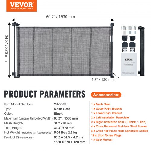 Barrière Rétractable Pour Chat/chien - 50x125 Cm, Ventouses, Pliable, Pour Portes Et Escaliers - 9