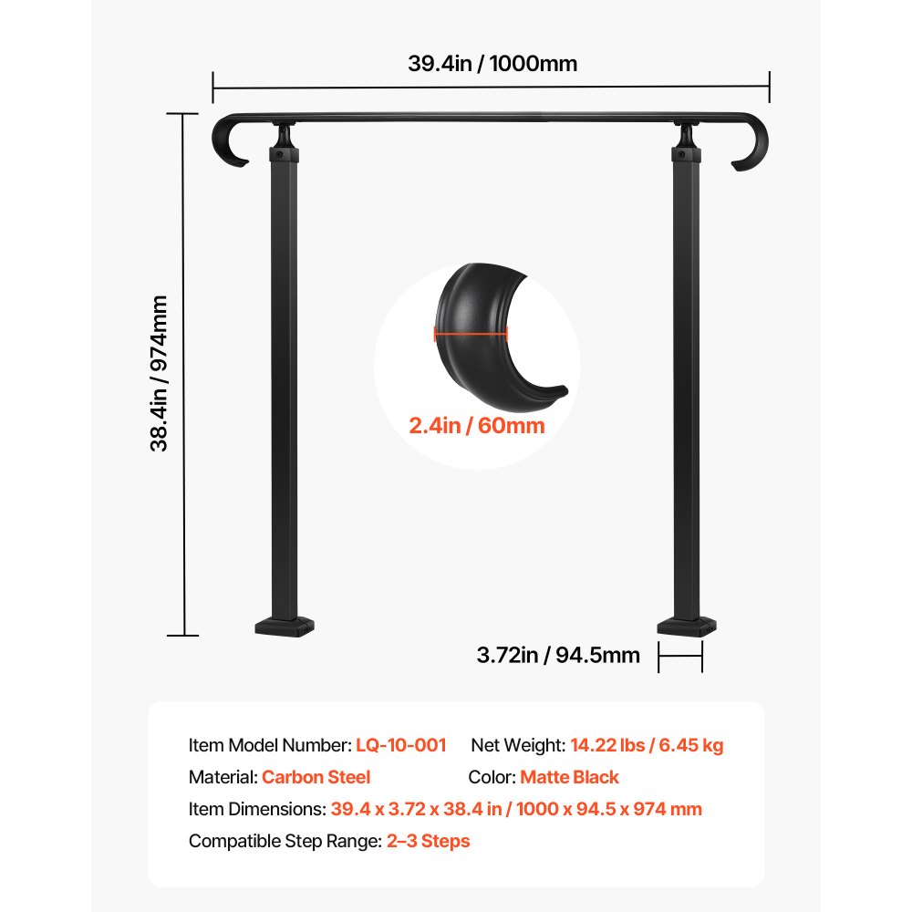 VEVOR Corrimano per Gradini Esterni, Altezza Regolabile a 2-3 Gradini, Corrimano di Transizione in Acciaio al Carbonio con Kit di Installazione, Scale in Cemento o Legno, Portico, Gradini, Nero Opaco