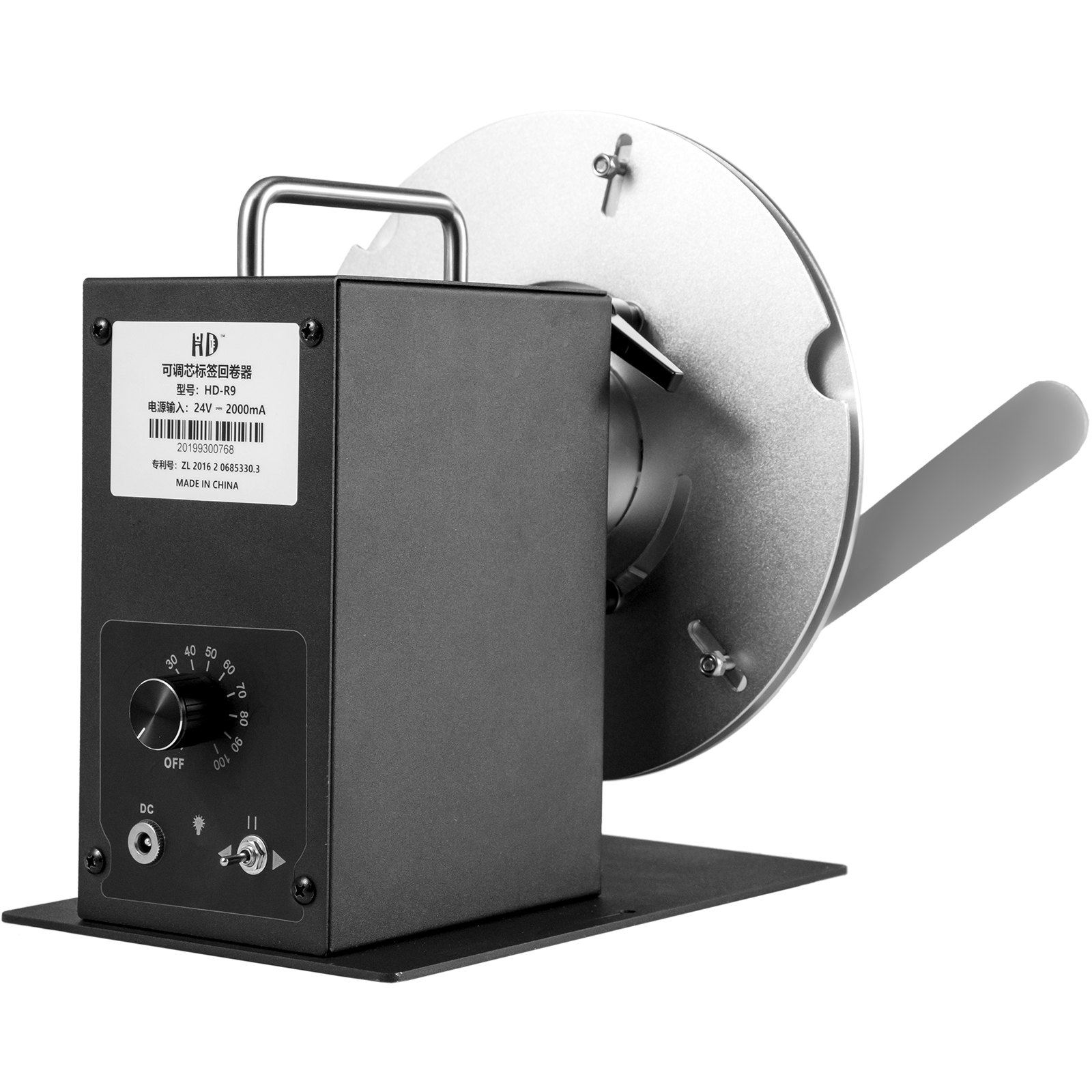 VEVOR Riavvolgitore di Etichette Larghezza 120mm Riavvolgitore di Etichette Riavvolgitore Bidirezionale 220mm Max. La macchina per il Riavvolgimento del Diametro