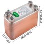 VEVOR Scambiatore di Calore 60 Piastre Scambiatore di Calore per Riscaldamento B12-60 Scambiatore di Calore Piastre in Acciaio