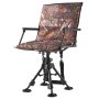 VEVOR Hunting Chair, 360° Silent Swivel, Foldable Portable Blind Chair, Heavy-Duty Steel Frame Ground Stool Seat, with Armrests, Cover, Anti-Sink Feet, Height Adjustable, 158 Kg Capacity for Camping