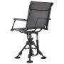 VEVOR Hunting Chair, 360° Silent Swivel, Foldable Portable Blind Chair, Heavy-Duty Steel Frame Ground Stool Seat with Armrests, Anti-Sink Feet, Height Adjustable, 158 Kg Capacity for Fishing Camping