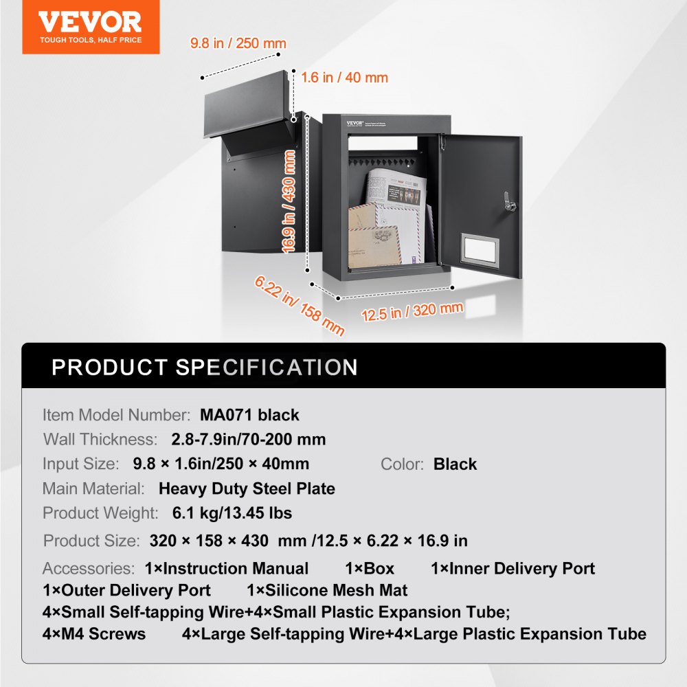 VEVOR through-the-wall mailbox, robust built-in steel mailbox for walls 70 to 200 mm thick, combination lock, 320 x 158 x 430 mm, black