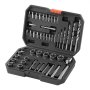 VEVOR Screw Extractor Set with Drill Bits, 49 Pieces, Easy Out Nut Bolt Extractors and Drill Bits, with Adapters, Solid Storage Case, Cr-Mo Steel for Removing Rounded, Broken, or Stripped Fasteners