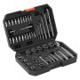 VEVOR Screw Extractor Set with Drill Bits, 49 Pieces, Easy Out Nut Bolt Extractors and Drill Bits, with Adapters, Solid Storage Case, Cr-Mo Steel for Removing Rounded, Broken, or Stripped Fasteners