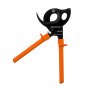 VEVOR Tagliacavi a Cricchetto Pinza Tagliacavi con Lame in Acciaio Armonico Manici Rivestiti in PVC, Cesoia per Fili di Rame Alluminio Capacità max. 500 mm², Taglierina per Cavi da Elettricista