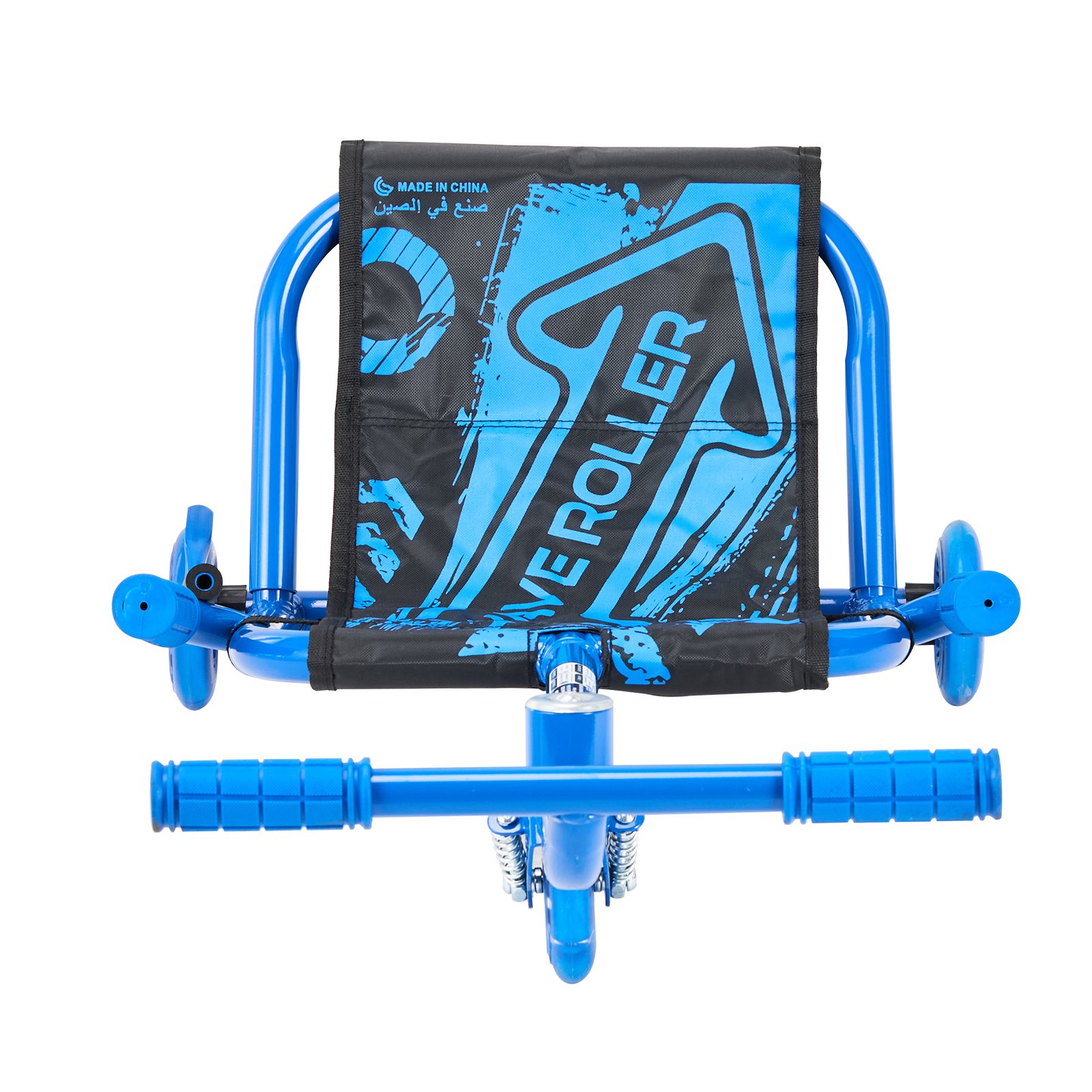 VEVOR Drifter Trike Tricycle 90 kg, Tricycle Scooter 106 x 52 x 43cm, Children's Vehicle Tricycle for Children 10 Years and Up, Rides on All Hard Surfaces Indoors and Outdoors, Blue