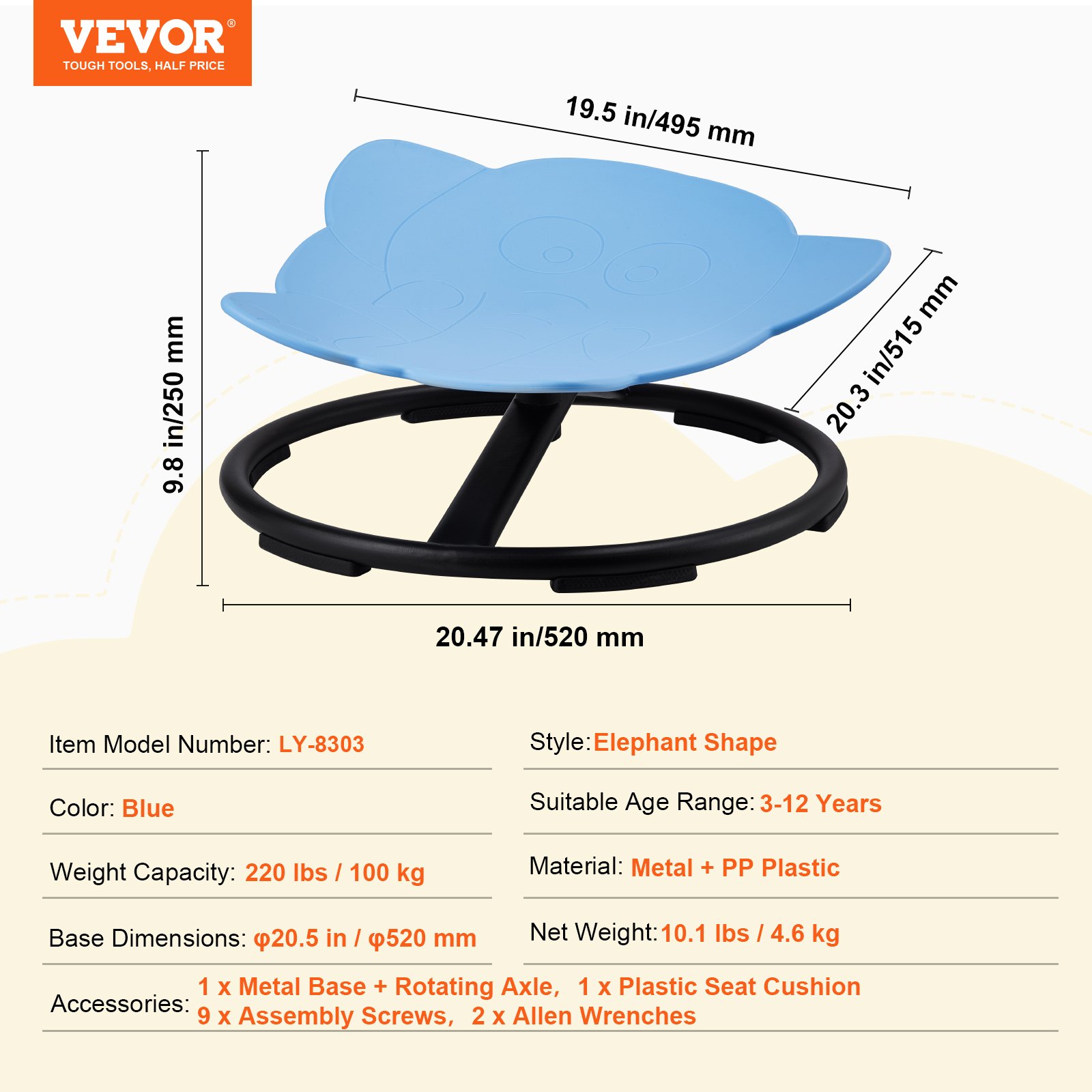 VEVOR Sensory Swivel Chair for Children, 100 kg Load Capacity, 360° Swivel Chair, Sensory Toy Chair for Autistic Children, Swivel Chair for Coordination and Balance, Base with Elephant Motif, Blue