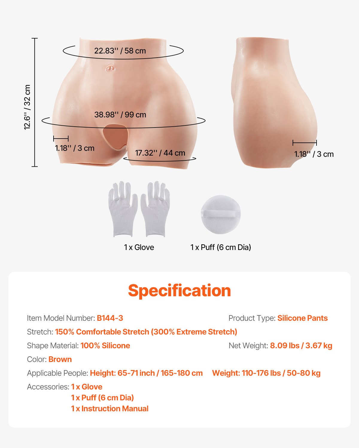 VEVOR Mutandina Anca Finta in Silicone per Cosplay Mutandina Gluteo Finto per Sollevamento dell'Anca per Crossdresser Carnevale Cosplay Materiale Silicone, Colore Marrone