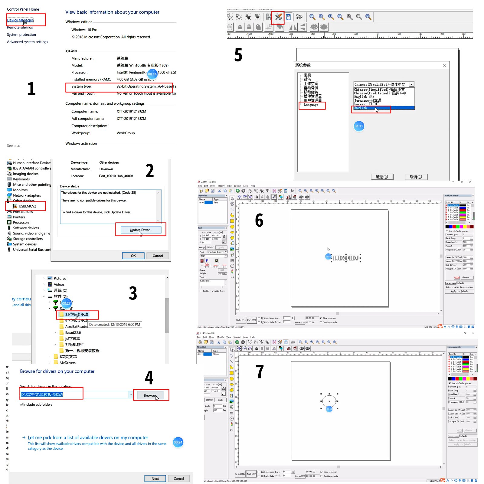 VEVOR Macchina per Marcatura Laser a Fibra, 30W 150 x 150 mm Macchina per Incisione Laser a Fibra Portatile per Gioielli, Tastiere per Computer e Telefoni Cellulari, Ricambi Auto, Circuiti Integrati