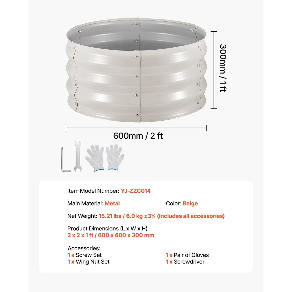 VEVOR 3 Pcs Galvanized Raised Garden Beds, 60 x 60 x 30 cm, Round Metal Planter Boxes Kit Outdoor, Bottomless Elevated Garden Boxes with Gloves, Alu-Zinc, for Planting Flowers Vegetables Herbs, Beige