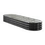 VEVOR Metal Raised Garden Bed, 2.4 x 0.6 x 0.3 m Oval Outdoor Galvanized Planter Garden Box, Open Bottom Design, Large Planter Raised Bed for Growing Vegetables, Flowers, Herbs, Succulents, Dark Gray