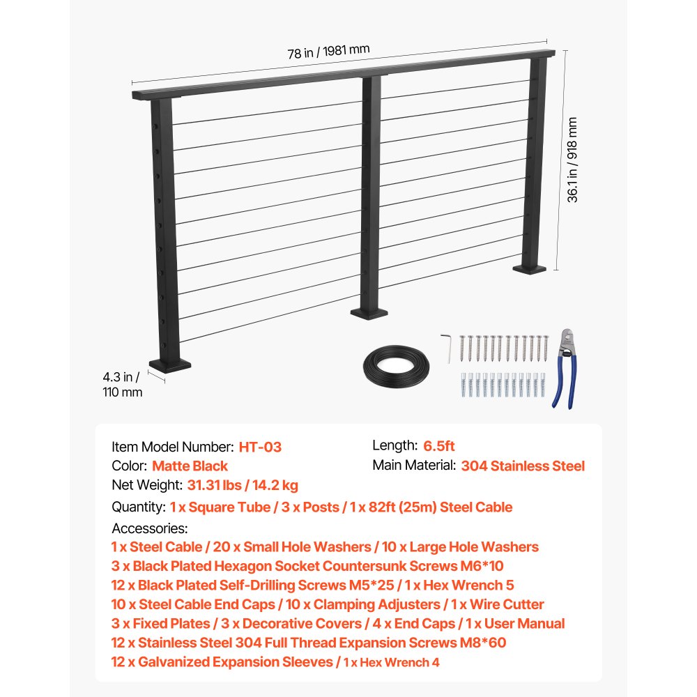 VEVOR 198 cm Complete Cable Railing Kit with Post, 89 cm Tall Matte Black Stainless Steel Handrail Cuttable for Outdoor/Indoor Steps, Level Hole Drilled Railing Posts System for Stairs,Deck,Balcony