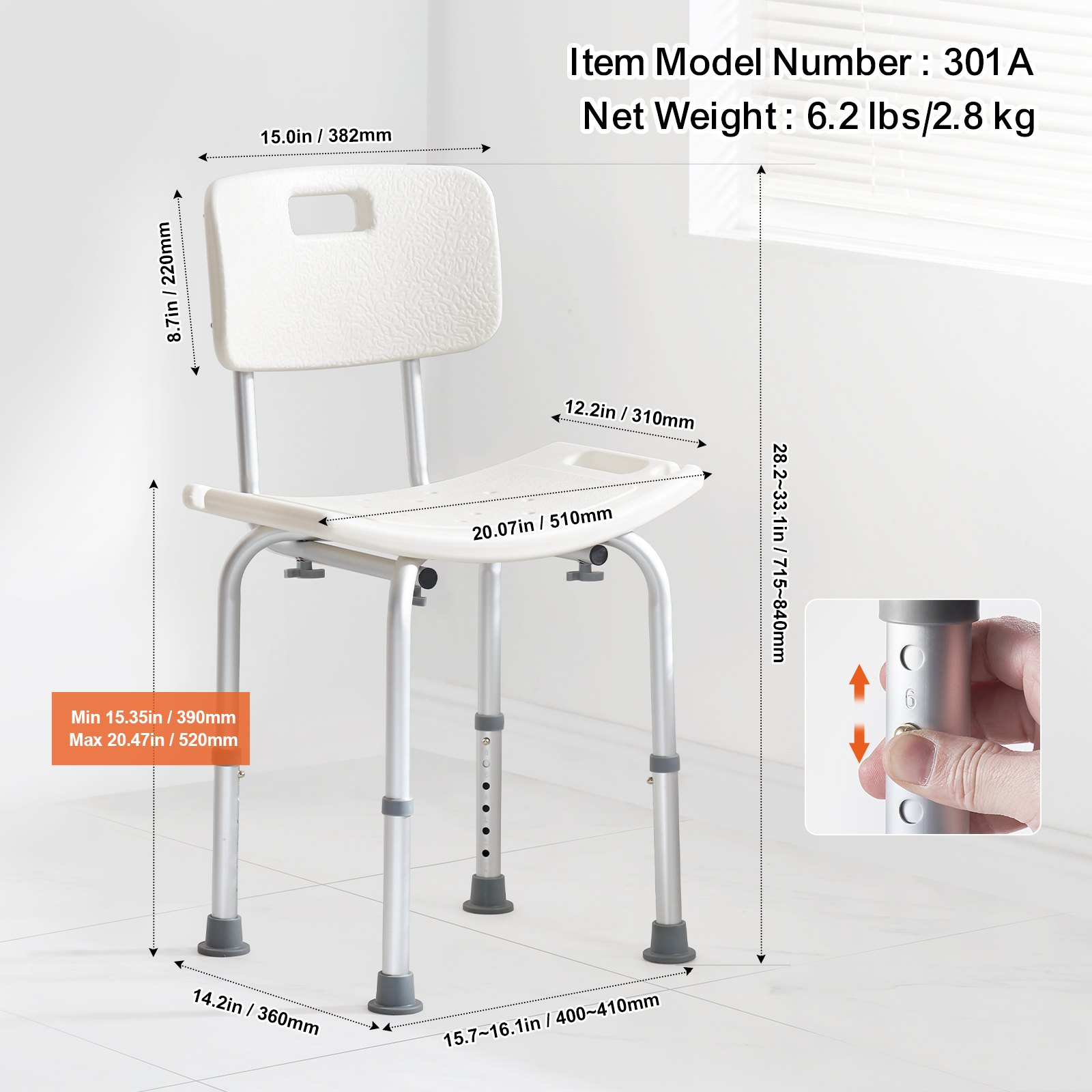 VEVOR Shower Stool/Chair, Height Adjustable 390-520 mm, Bathroom Stool/Seat, 158.8 kg Load Capacity, Sturdy Shower Stool/Shower Aid for Bathtubs, Aluminum Alloy Frame, White Shower Seat