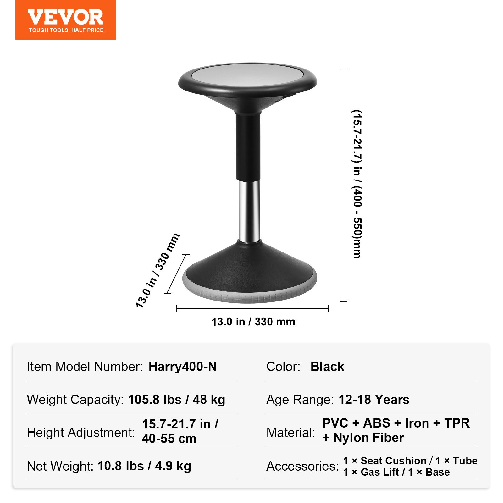 VEVOR Active Chair Wobble Stool Standing Stool, Height Adjustable (40-55 cm), Flexible Wobble Seat Stool Made of PVC+ABS, Wobble Seat Wobble Chair Ideal for Schools, Office and Home, 48 kg Load Capacity Black