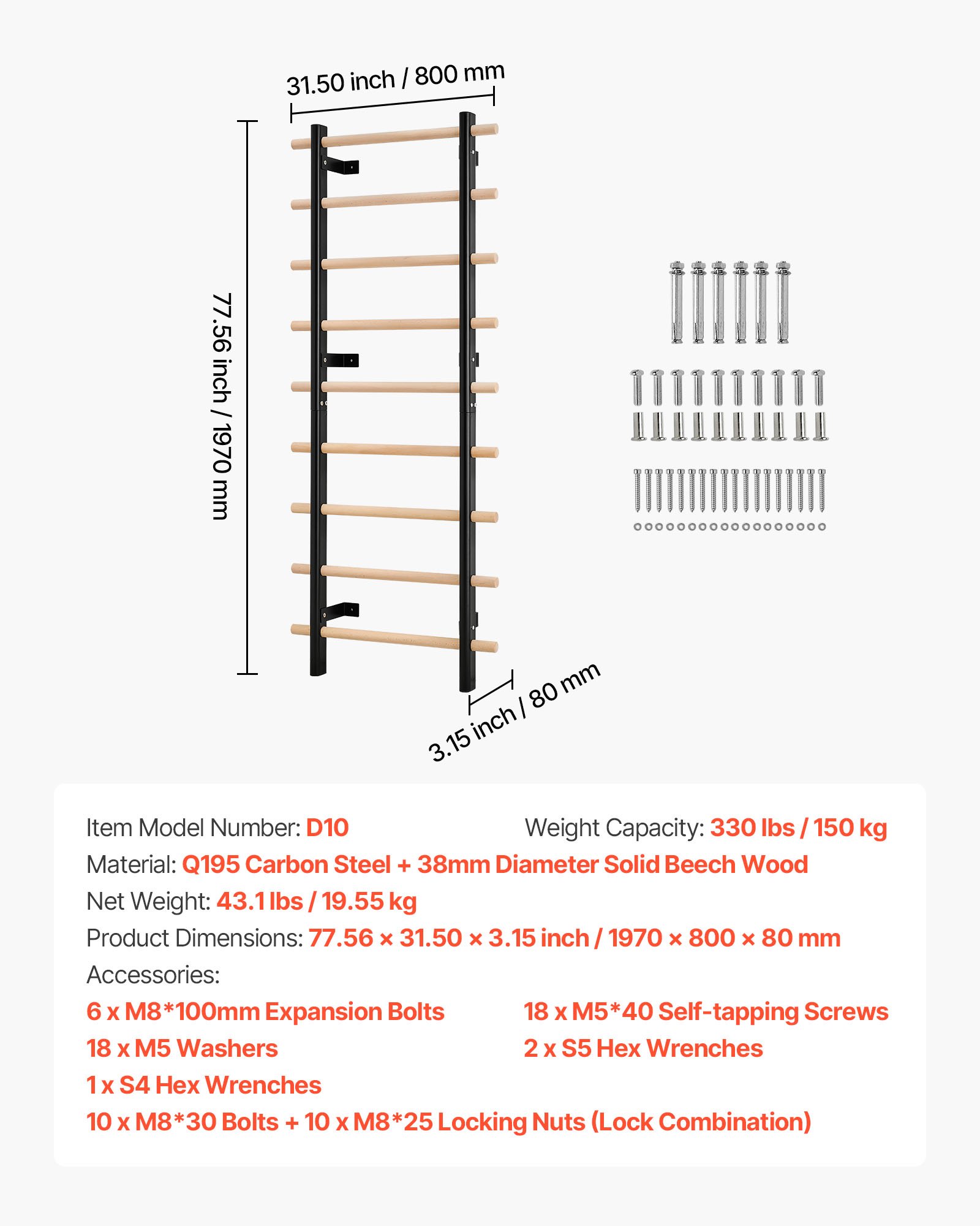 VEVOR Swedish Ladder Wall Gym, 9-Level Swedish Ladder Suspension Trainer, 330LBS Loading Solid Wood + Carbon Steel Gymnastics Stall Bars for Adult, Compatible with 3.15" x 3.15" Power Rack Accessories
