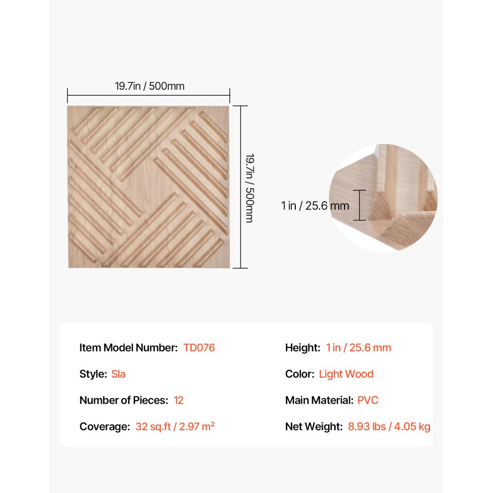 VEVOR Pannelli da Parete 3D, 12 Pezzi 500 x 500 x 25,6 mm 2,97 m², Piastrelle Artistiche da Parete Stile Moderne Linee, Pannello per Soffitto Sala, Decorazione Interni, Colore Legno Chiaro