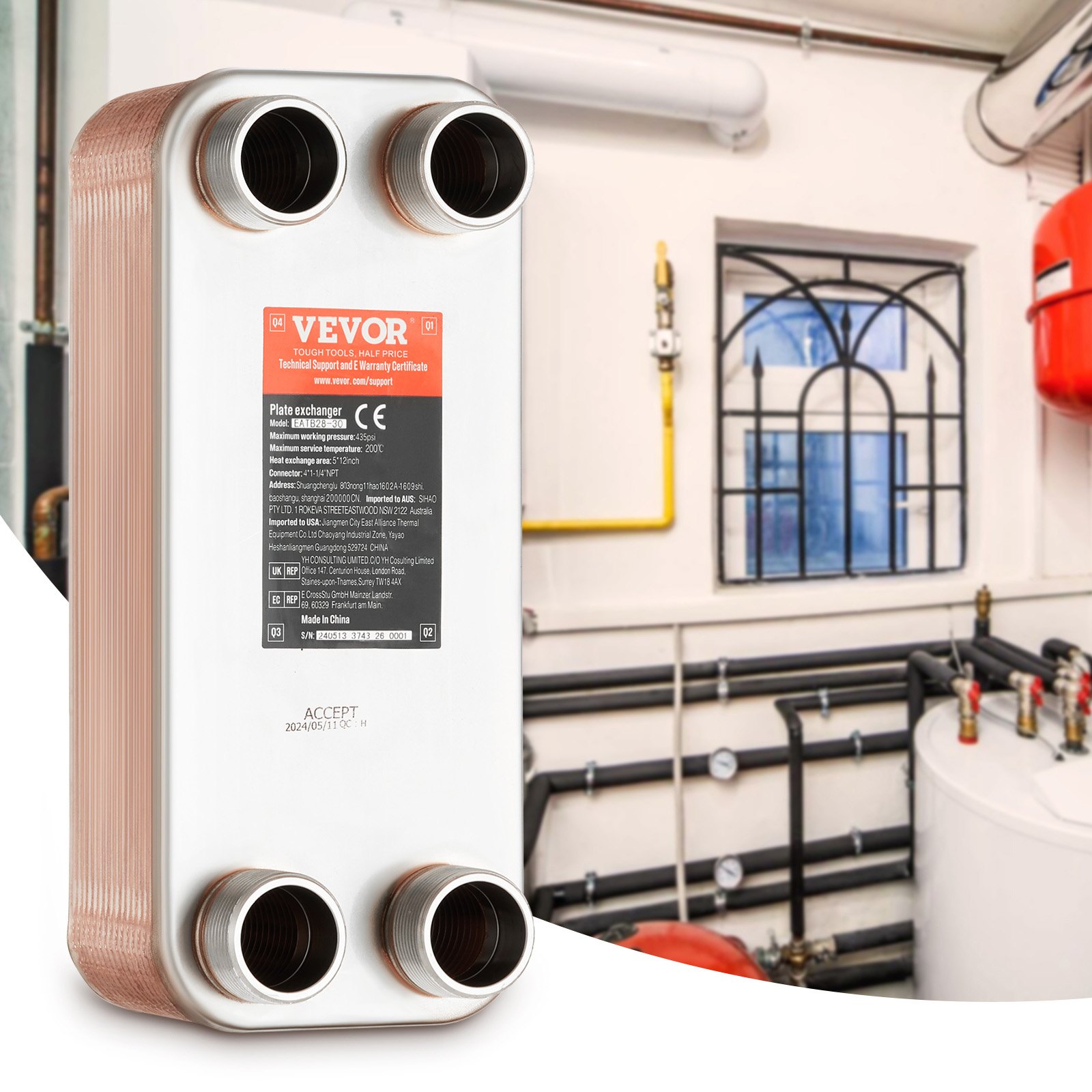 VEVOR heat exchanger, 127 x 305 mm, 30 plates, brazed plate heat exchanger, copper/316L stainless steel water-to-water heat exchanger for underfloor heating, hot water preparation, snow melting, beer cooling