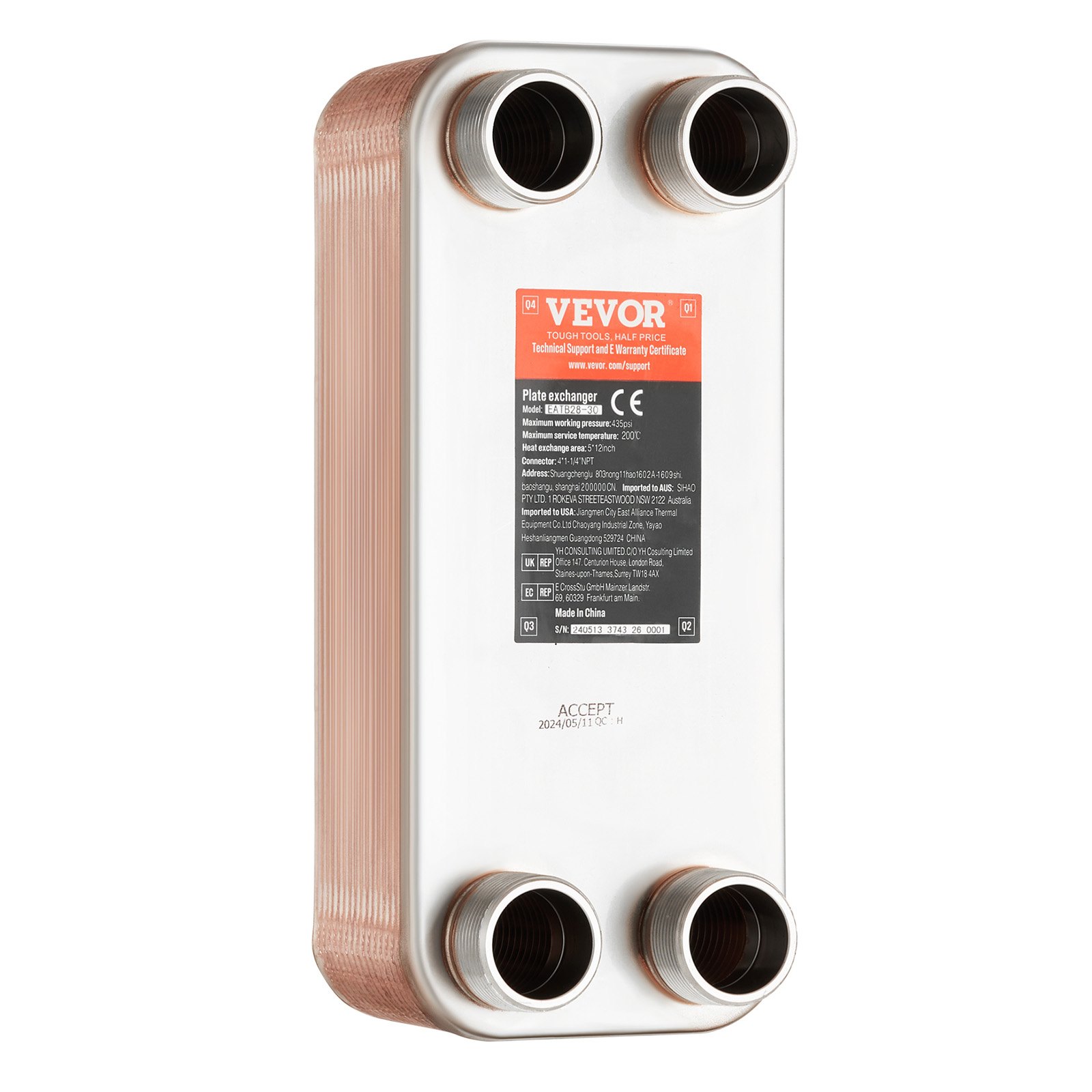 VEVOR heat exchanger, 127 x 305 mm, 30 plates, brazed plate heat exchanger, copper/316L stainless steel water-to-water heat exchanger for underfloor heating, hot water preparation, snow melting, beer cooling