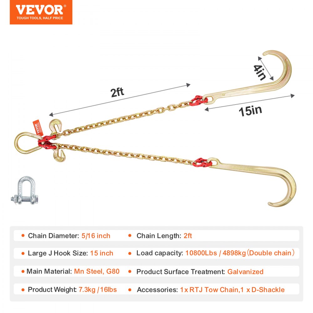 VEVOR G80 V-cable chain, 5/16 inch x 2 foot tow chain with 15 inch J-hook and grab hook, heavy-duty transport tow chain with 10,800 lb safe working load for flatbed truck recovery