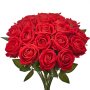 VEVOR Artificial Rose Flowers, 60 Pieces Artificial Flowers, Red Fake Roses with Stems, Foam Roses for DIY Wedding Bouquets, Bridal Bouquets, Valentine's Day, Mother's Day, Home Decoration