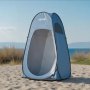 VEVOR Tenda Mobile da Spiaggia per Esterno Pop-Up da 1190 x 1190 x 2100 mm, Spogliatoio con Picchetti, Corde, Borsa per il Trasporto e Traversa, Poliestere 190T con Rivestimento Colore Argento Privacy