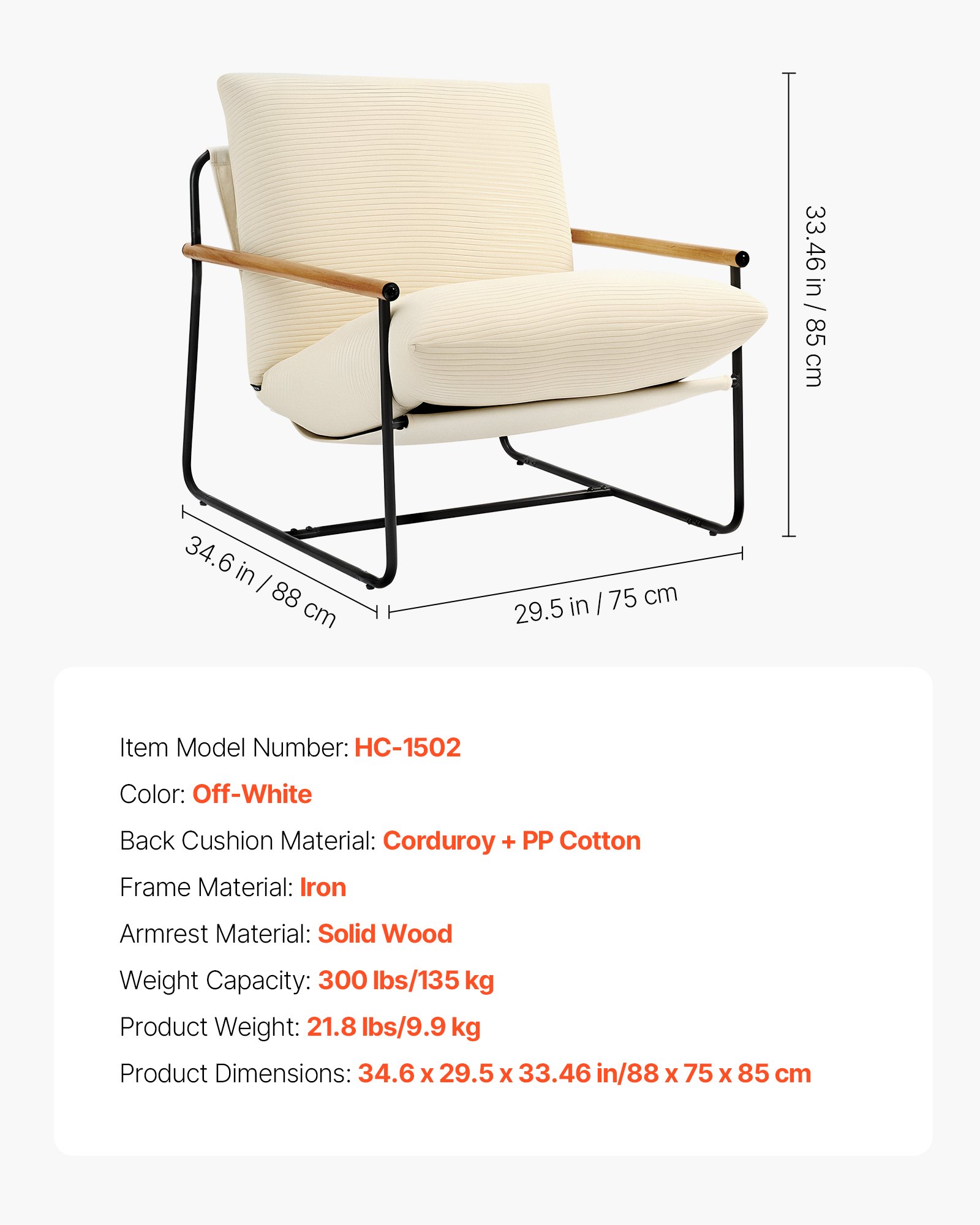 VEVOR Poltrona da Soggiorno Lounge, Sedia Imbottita con Schiuma, Struttura in Metallo e Cuscino Rimovibile, Sedia Rilassante per Soggiorno, Camera da Letto, Sala Lettura, Ufficio, Beige