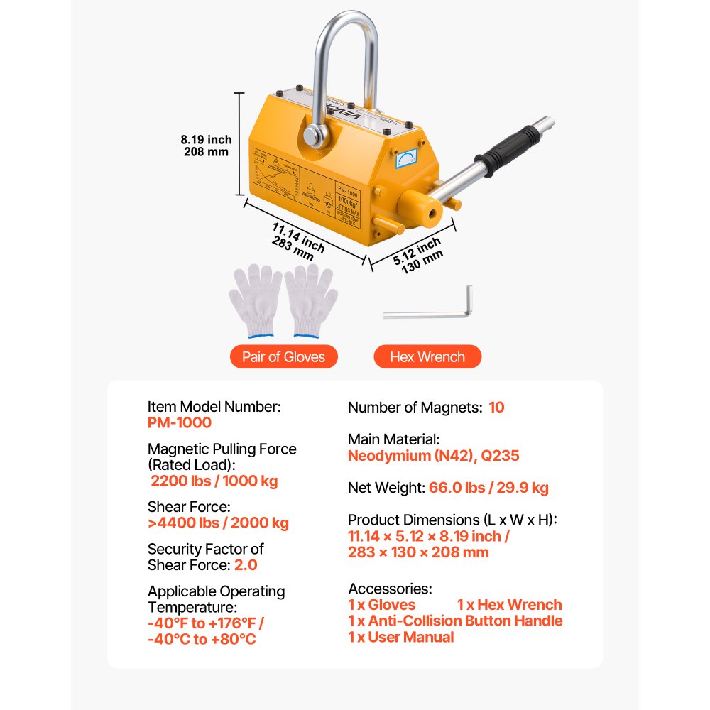 VEVOR Permanent Magnetic Lifter, 1000 kg Pulling Capacity, Heavy Duty N42 Neodymium Lifting Magnet with Release Handle and Steel Hook, Used in Shop Crane and Hoist, for Lifting Plate Steel, Board