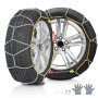VEVOR Catene da Neve Kit da 2 Pezzi, Catene da Neve Antiscivolo, Catene da Neve per Auto in Acciaio Legato al Manganese, Guida Sicura, Accessori di Emergenza per Auto, Furgoni, SUV e Camion, Argento