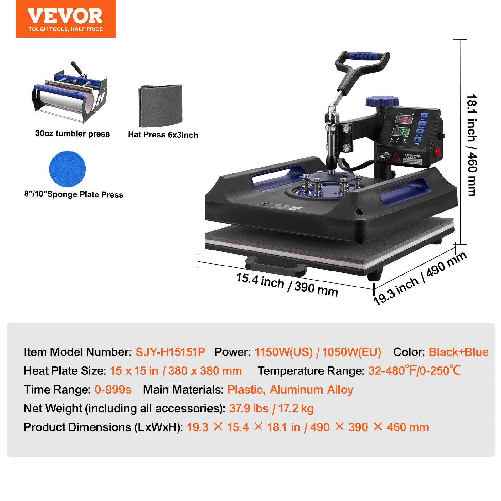 VEVOR Heat Press, 15 x 15 inch, 5-in-1 Heat Transfer Machine with 30 oz Tumbler Press, 360° Swivel Digital T-Shirt Press, Teflon Coating, for T-Shirts/Mugs/Hats/Plates, Black+Blue