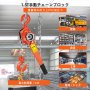 レバーホイスト チェーンホイスト 3300ポンドの容量、5インチのチェーン プーラープーリー付き