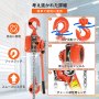 レバーホイスト チェーンホイスト 3300ポンドの容量、5インチのチェーン プーラープーリー付き