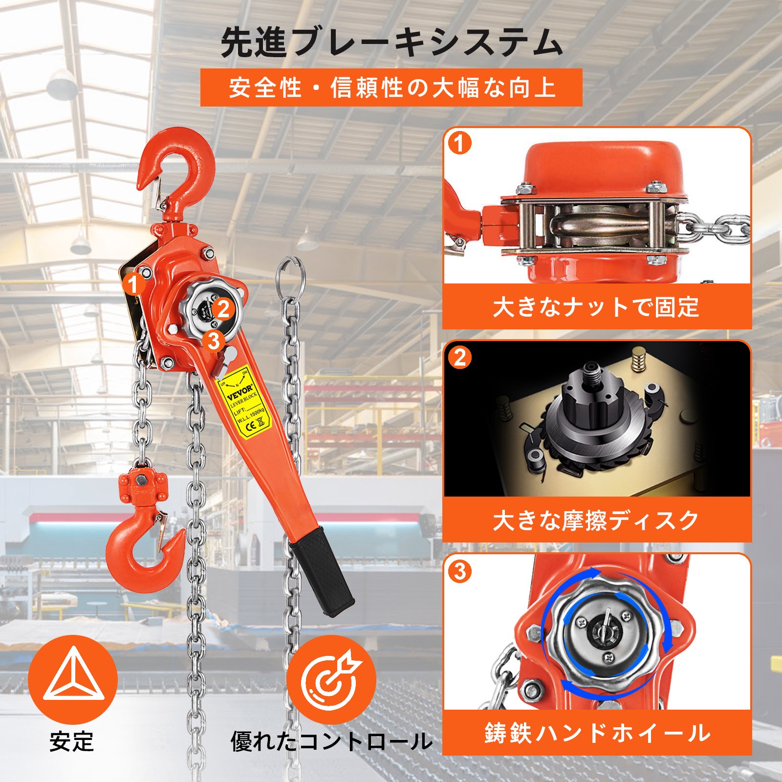 レバーホイスト チェーンホイスト 3300ポンドの容量、5インチのチェーン プーラープーリー付き