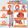 レバーホイスト チェーンホイスト 3300ポンドの容量、10インチのチェーン プーラープーリー付き