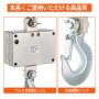 高精度 1000KG 2200LBS 1T アルミニウム デジタル クレーン スケール ヘビーデューティ シルバー