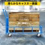 16個 プレートキャスター 4インチポリウレタンホイール 360度回転 8個のブレーキタフキャスター