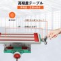 VEVOR コンパウンド フライス盤 ワークテーブル 17.7x6.7 2軸 クロス スライド ドリル バイス