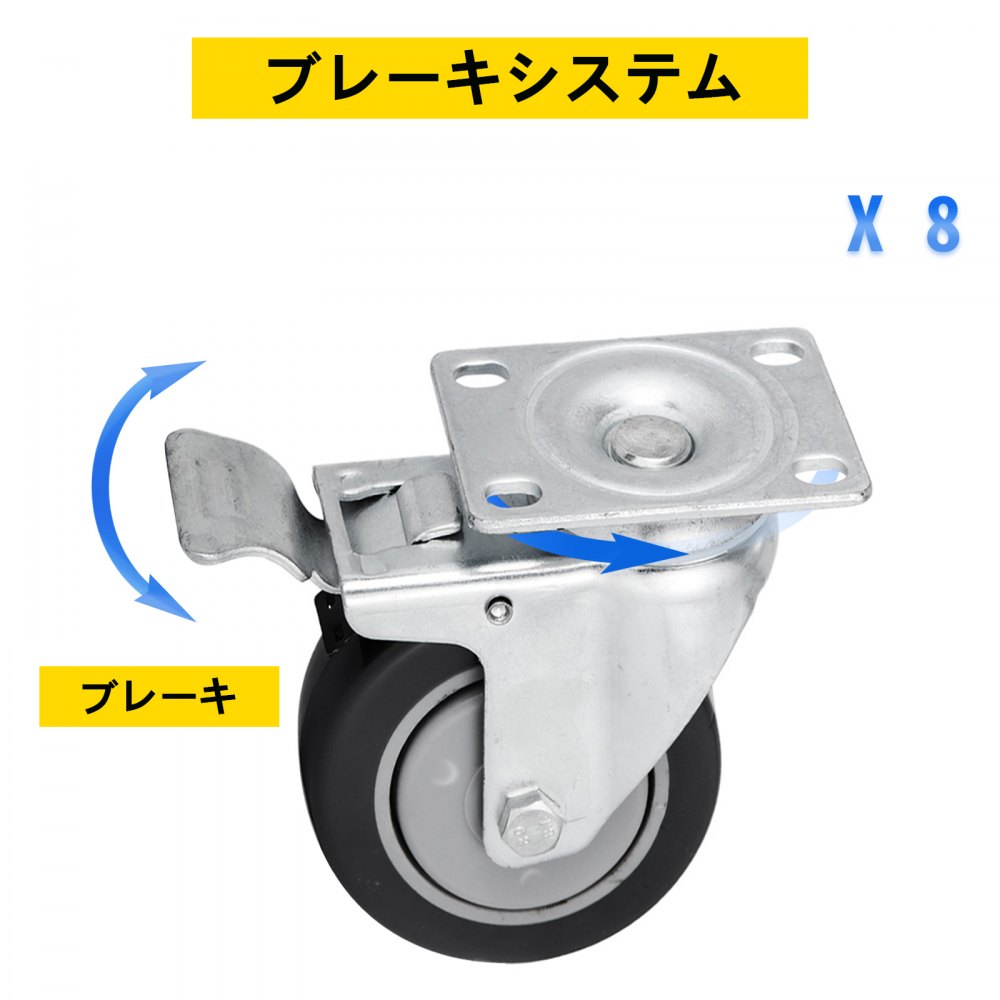20個のプレートキャスターと4インチポリウレタン車輪のオールスイベルキャスター 10個のブレーキ付きタフキャスター