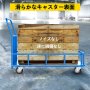 20個のプレートキャスターと4インチポリウレタン車輪のオールスイベルキャスター 10個のブレーキ付きタフキャスター