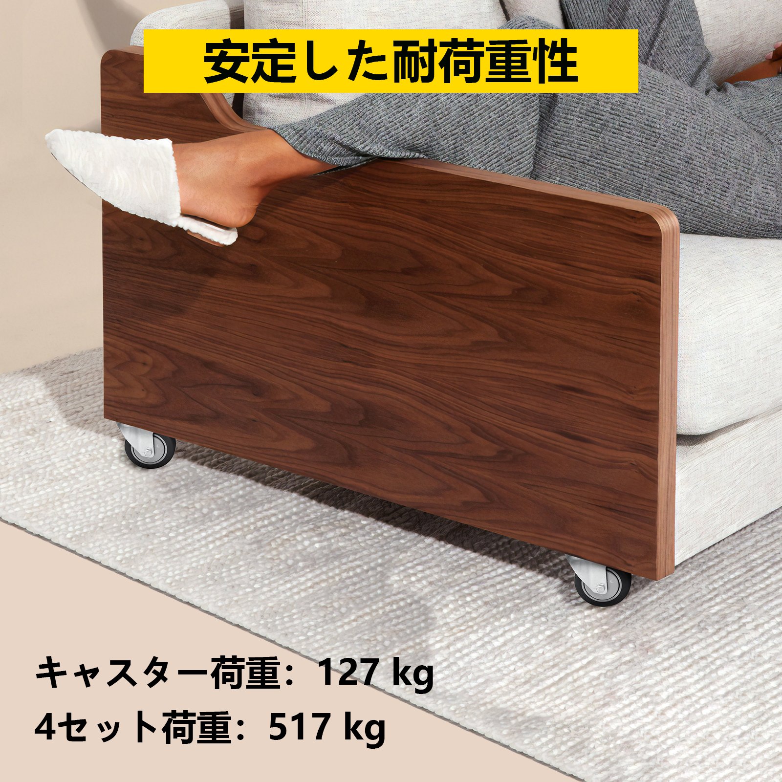 20個のプレートキャスターと4インチポリウレタン車輪のオールスイベルキャスター 10個のブレーキ付きタフキャスター