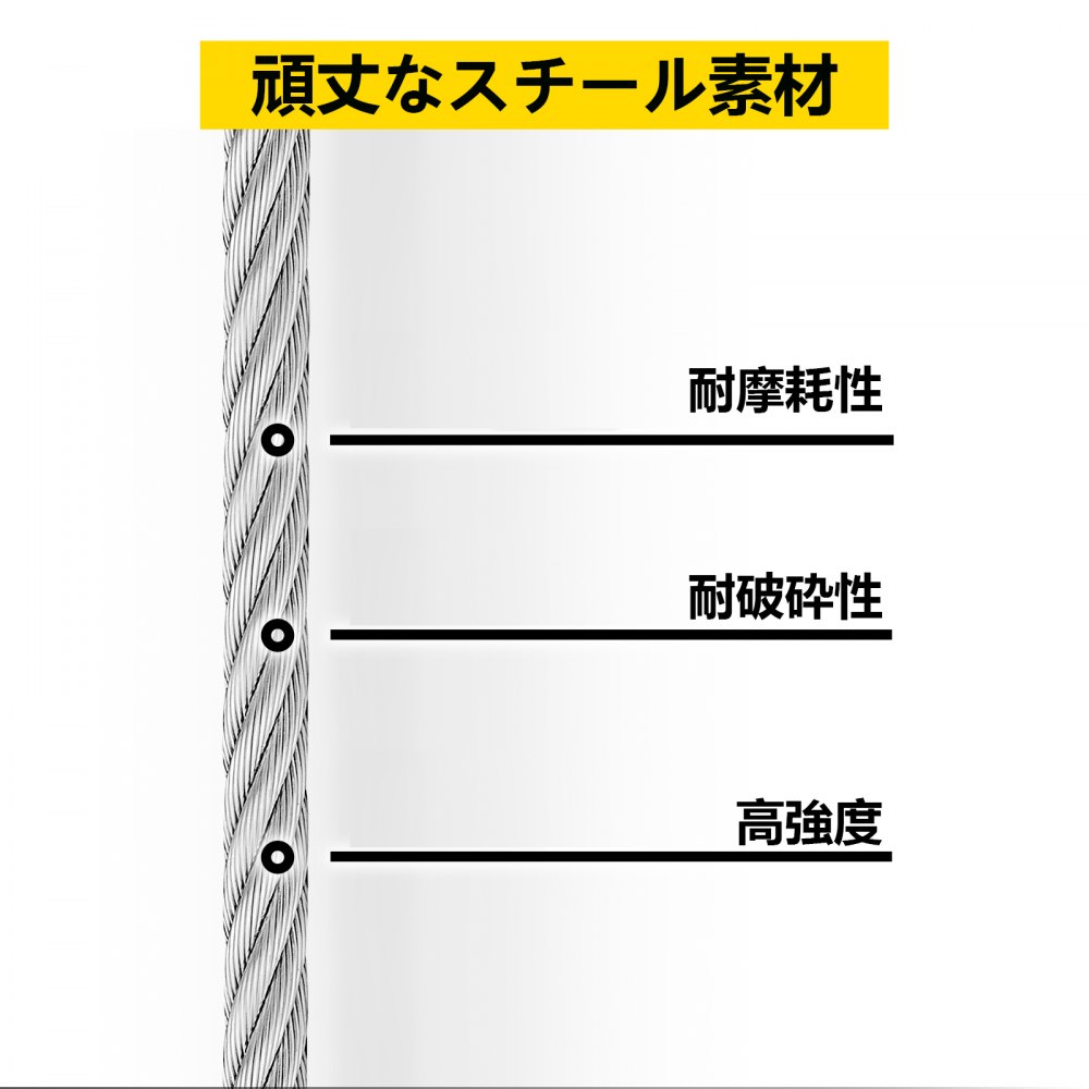 ワイヤーロープ ウィンチケーブル 10 mm x 15 m セルフロッキングスイベルフック レッカー車 フラットベッド