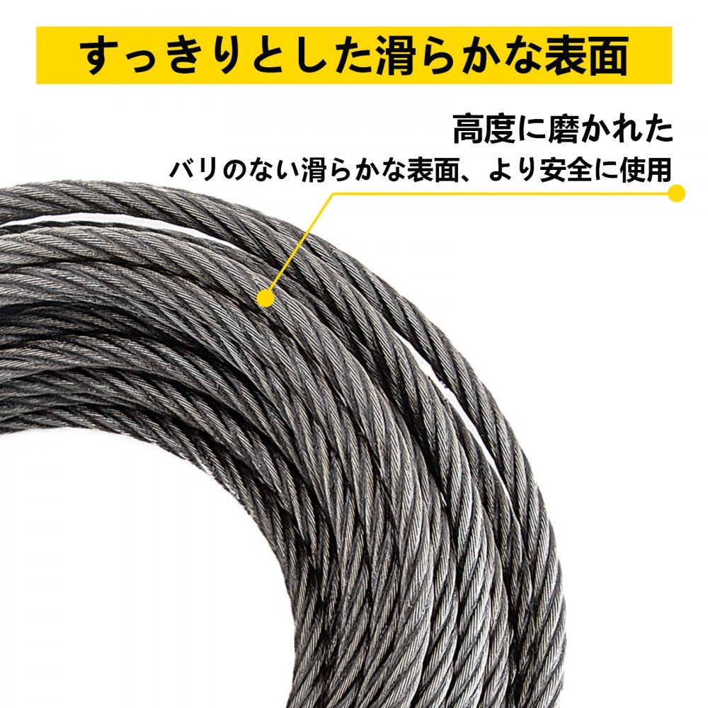 ワイヤーロープ ウィンチケーブル 10 mm x 15 m セルフロッキングスイベルフック レッカー車 フラットベッド