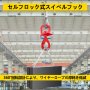ワイヤーロープ ウィンチケーブル 10 mm x 15 m セルフロッキングスイベルフック レッカー車 フラットベッド