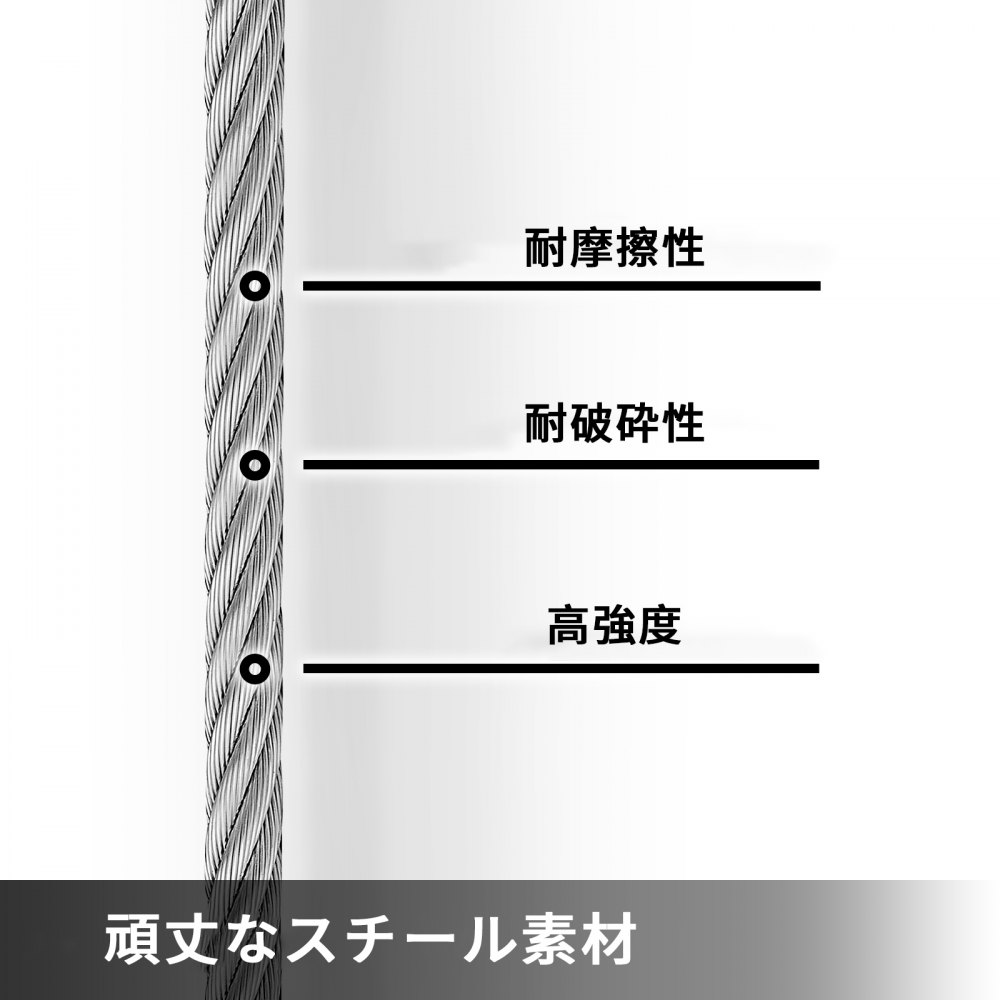 ワイヤーロープ ウィンチケーブル 10mm x 23m セルフロッキングスイベルフック レッカー車 フラットベッド