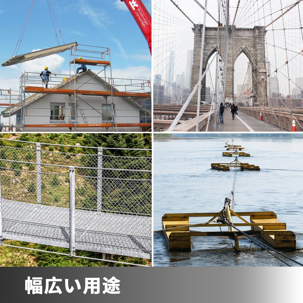 ワイヤーロープ ウィンチケーブル 10mm x 23m セルフロッキングスイベルフック レッカー車 フラットベッド