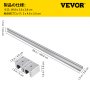 VEVOR リニアレール SBR20-1500mm 2 リニアスライドガイド 4 SBR20UU ベアリングブロック付き