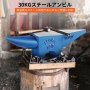 VEVOR 30kg 鍛冶屋 アンビル 鍛鋼 30kg 熱処理 丸い角