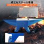 VEVOR 30kg 鍛冶屋 アンビル 鍛鋼 30kg 熱処理 丸い角