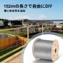 T316 1x19 ステンレス鋼ケーブル 直径3.2 mm ケーブルレール ワイヤーロープ 航空機ケーブル 150 m